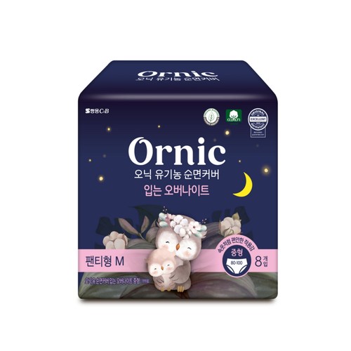 오닉 유기농 입는오버나이트(중형) (8P)