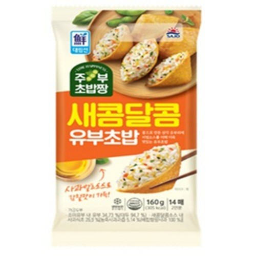 대림 주부초밥짱 (160G)