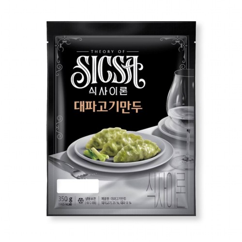 롯데 식사이론 대파고기만두 (700G)
