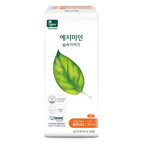 예지미인 숲속이야기 비오셀 라이너 롱 (75P)