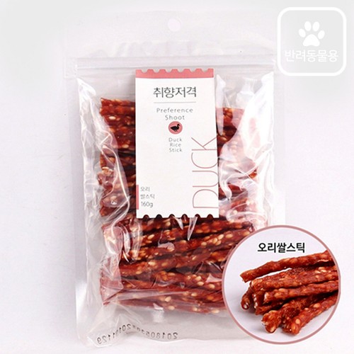 취향저격 오리 쌀스틱 (160G)