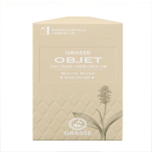 그라스 오브제 리필 화이트머스크