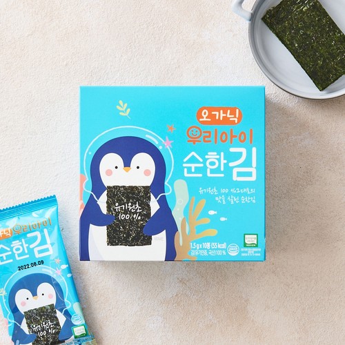 광천김 오가닉 우리아이 순한 김 (15G)