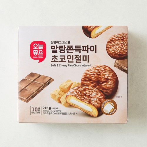 오늘좋은 말랑쫀득파이 초코인절미 (21.5G*10입)