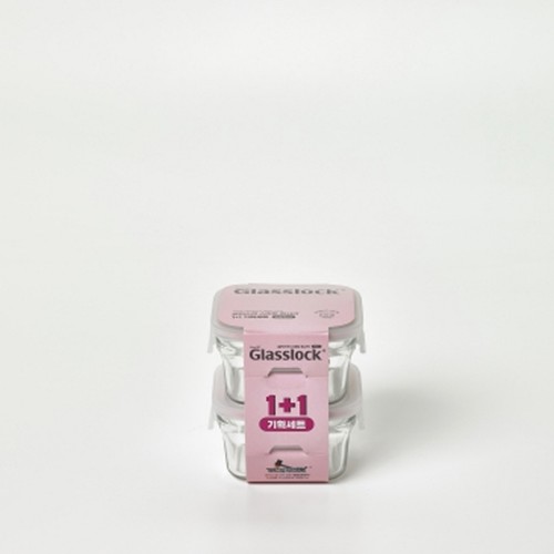글라스락 스마트 정사각 440ml (1+1기획)