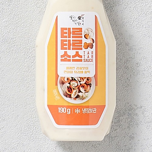 잘식비 타르타르 소스 (190G)