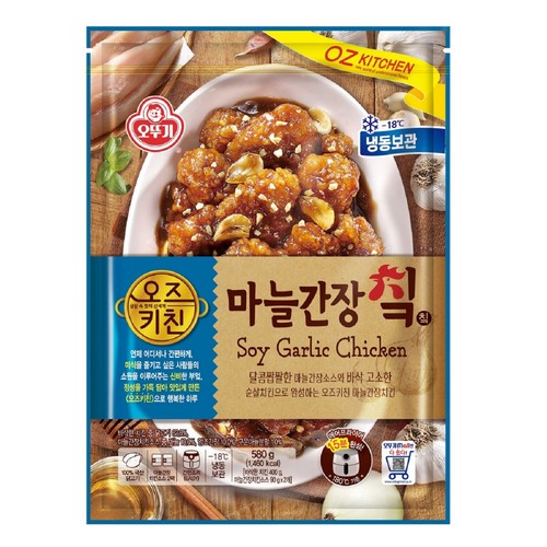 오뚜기 마늘간장치킨 (580G)