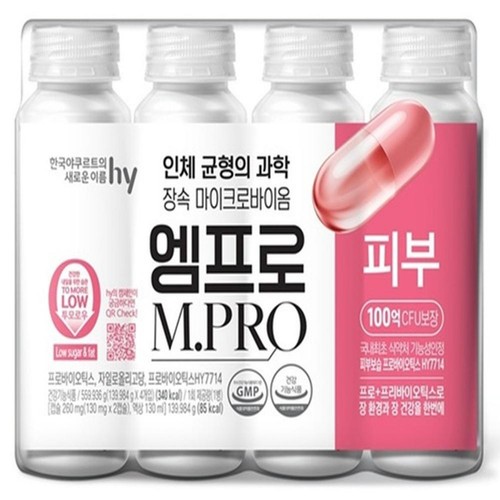 hy 엠프로 피부 (130ML*4입)
