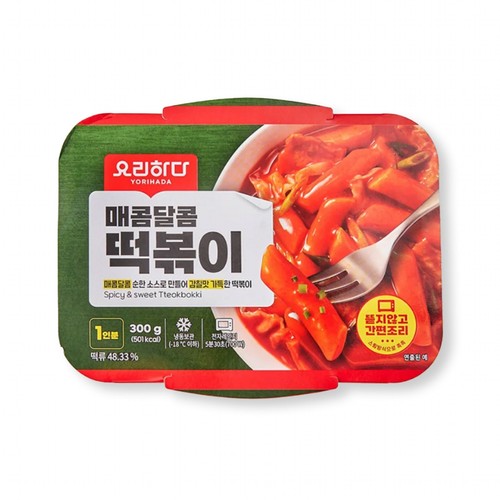 요리하다 매콤달콤 떡볶이 (300G)