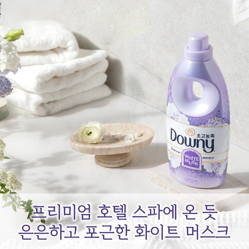 다우니 화이트머스크 리필 (2.6L)