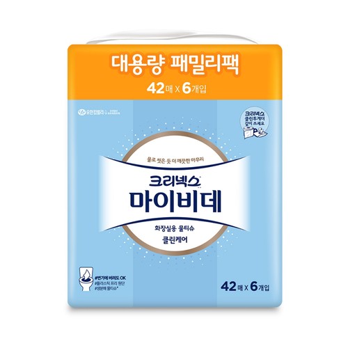 크리넥스 마이비데 클린케어 물티슈 (42매*6입)