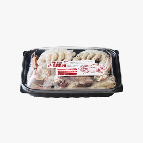 국산 손질 꽃게(절단) (500G)