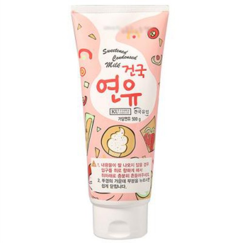 건국유업 건국 연유 (500G)
