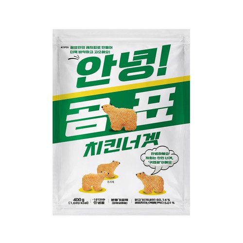 곰표치킨너겟 (400G)