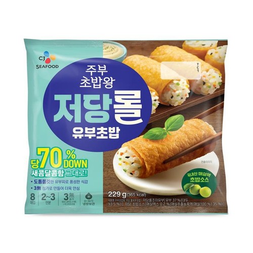 CJ 주부초밥왕 저당 롤유부초밥 (229G)