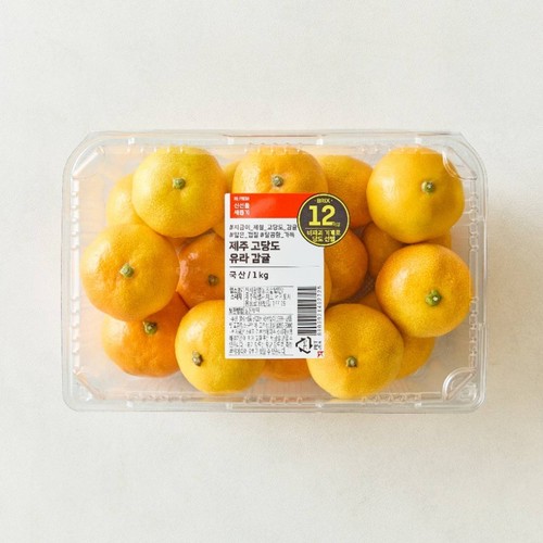 제주 고당도 유라 감귤 (1KG/팩)