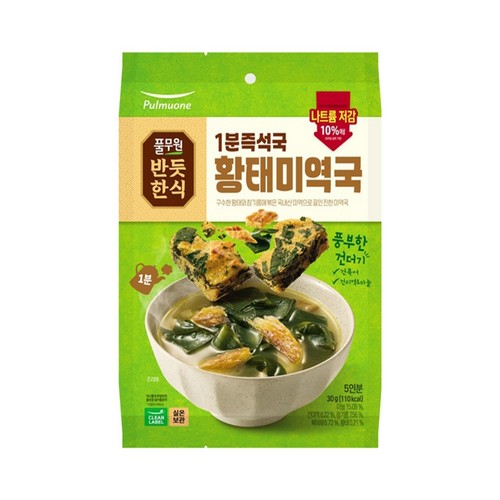 풀무원 반듯한식 황태미역국 (6G*5입)