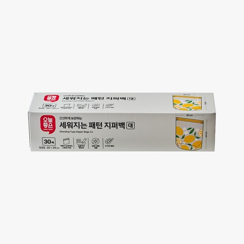 오늘좋은 세워지는 패턴지퍼백 (대, 30매) (20CM*25CM)