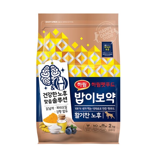  하림 밥이보약 독 (활기찬 노후) (2KG)