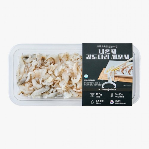 나혼자 강도다리 세꼬시회 (120G)