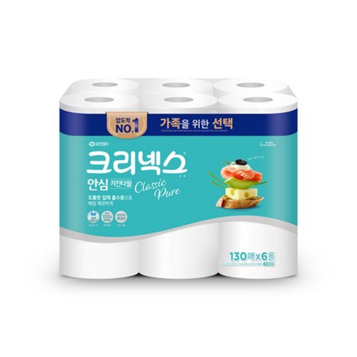 크리넥스 안심 키친타월 클래식퓨어 (130매*6입)
