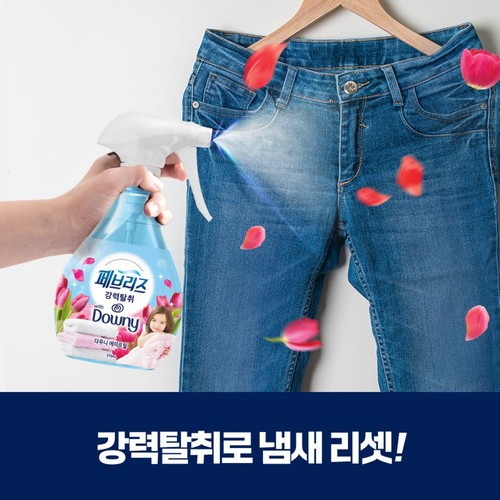 페브리즈 강력탈취 (다우니 에이프릴) (370ML)