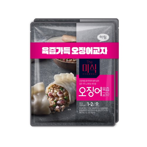 하림 더미식 오징어육즙교자 (350G*2)