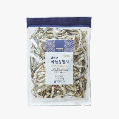 국물용 멸치 (700G)
