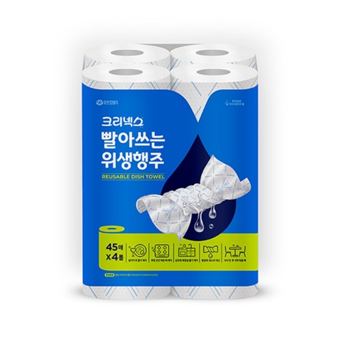 크리넥스 빨아쓰는 위생행주 (45매*4롤)
