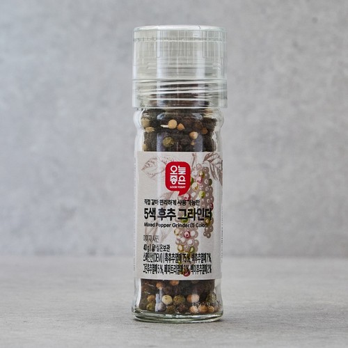 오늘좋은 5색후추 그라인더 (40G)