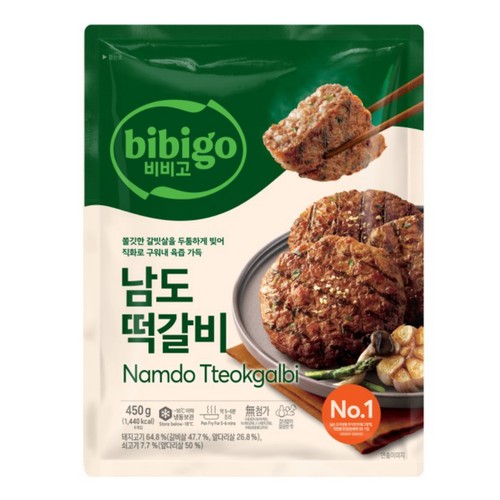 CJ 비비고 남도떡갈비 (450G)