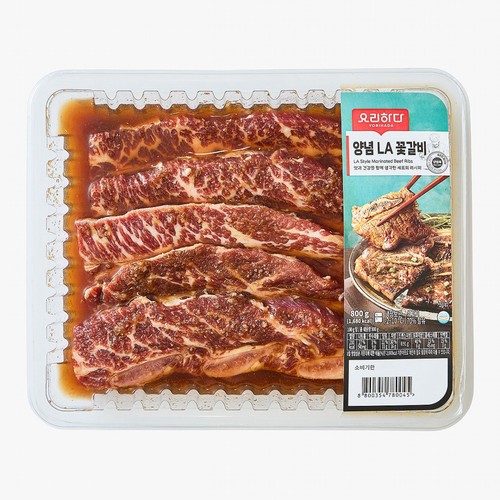 요리하다 양념 LA 꽃갈비 (800G)