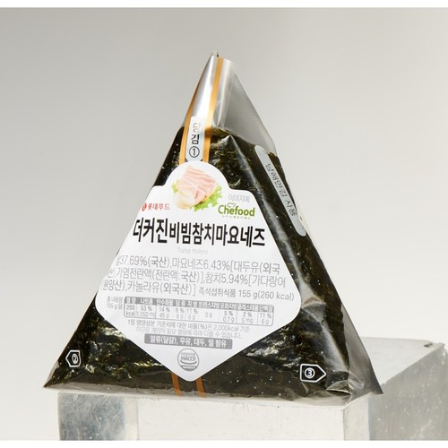더커진 비빔참치마요 삼각김밥 (1개)