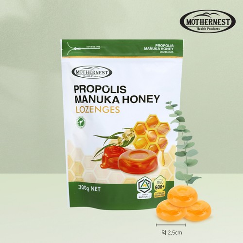 마더네스트 프로폴리스 캔디 (300G)
