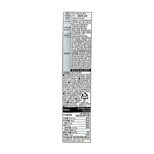 후지야 컨트리맘 쿠키 말차 (108G)