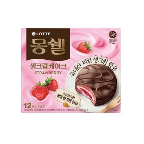  롯데 몽쉘 딸기 생크림케이크(12입) (408G)