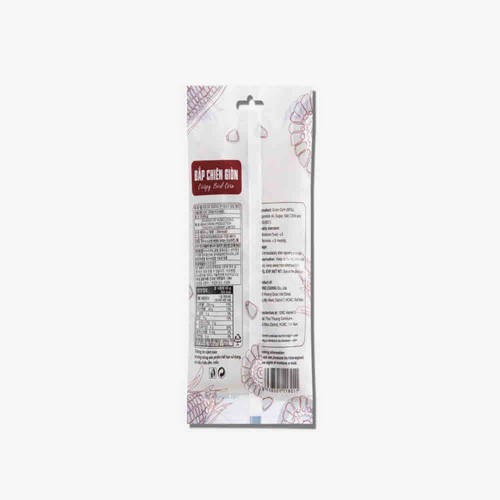 크리스피 프라이드 콘 (60G)