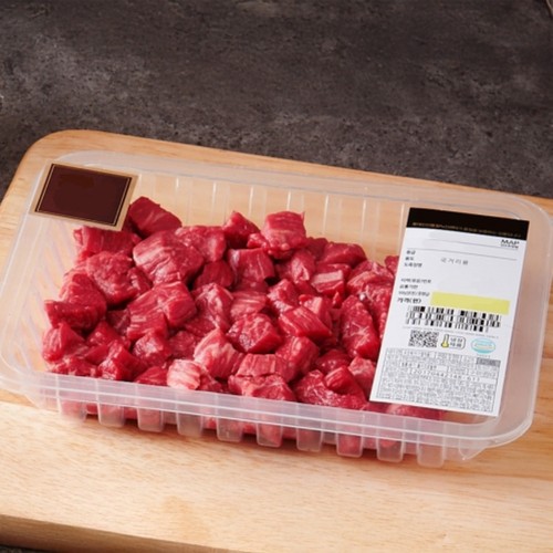 와고메 와규 설깃살 (국거리용) (300G)