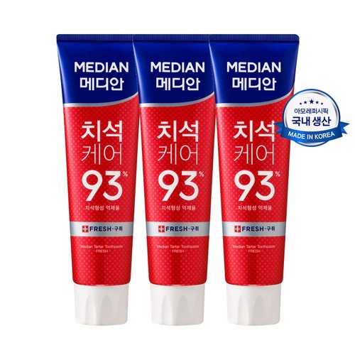 메디안 치석 치약 (맥스) (120G*3입)