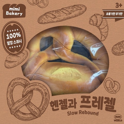 미미월드 미미 베이커리 헨젤과프레젤 (3세이상)
