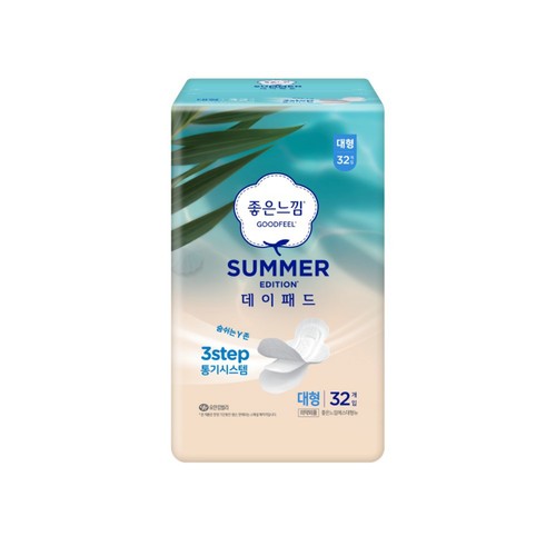 좋은느낌 썸머 생리대 (대형) (32입)