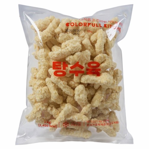 탕수육 (1KG)