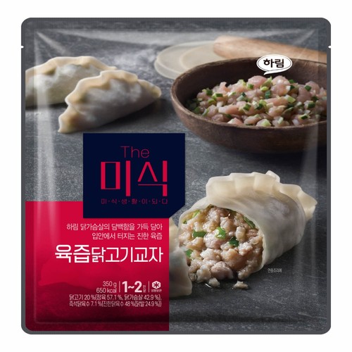하림 더미식 육즙 닭고기교자 (350G*2입)