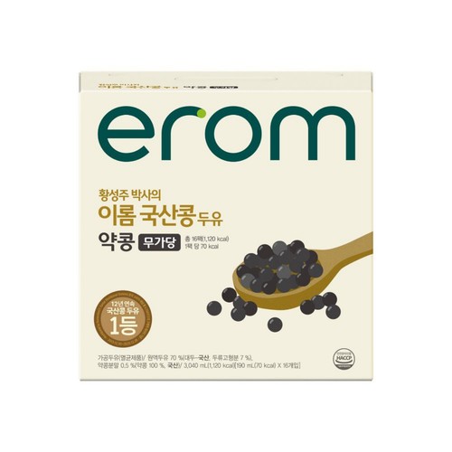이롬 황성주 국산약콩 무가당두유 (190ML*16)