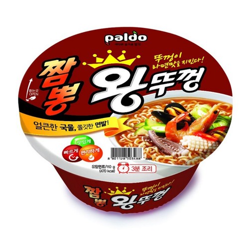 팔도 짬뽕왕뚜껑 (110G)