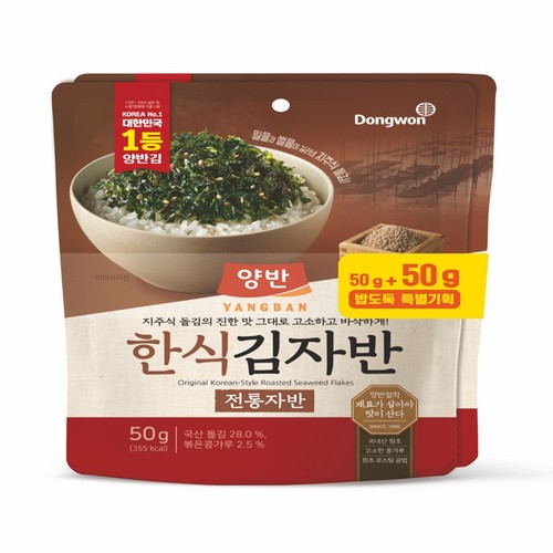 양반 한식 김자반(전통자반) (50G*2봉)