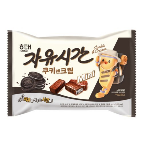  해태 미니자유시간 쿠키앤크림 (408G)