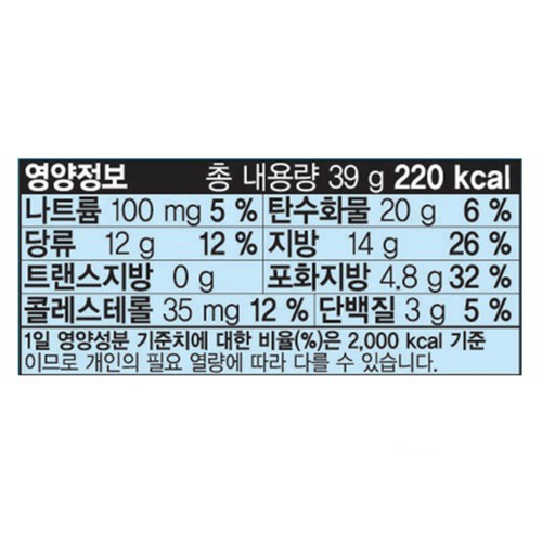 해태 홈런볼 옥수수소프트콘맛 4번들 (156G)