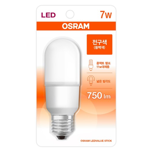 오스람 LED 스틱 전구색 (7W)