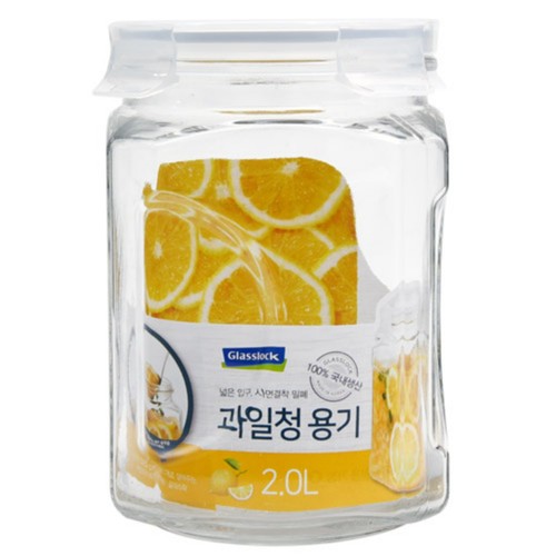 글라스락 캐니스터 (중) (2L)